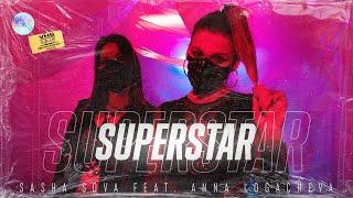 Sasha Sova, Anna Logacheva - Superstar (LOBODA metal cover)