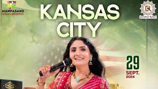 geeta rabari || Kansas City || USA || non stop live garba ni moj