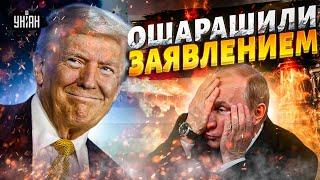 Встреча Трампа с Путиным: в США ошарашили заявлением. Мирный план по Украине раскрыт