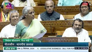 FM Nirmala Sitharaman's Reply | The Finance (No.2) Bill, 2024 | 07 August, 2024