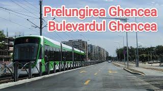 Prelungirea Ghencea - Lucrari Bulevardul Ghencea | Bucuresti | Mai 2024