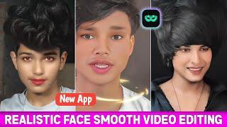 Realistic Face Smooth Video Editing 1 Click Me ||face smooth new reels editing | face smooth editing