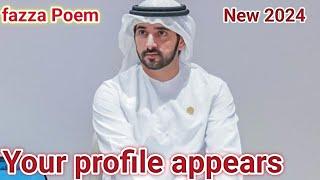 fazza Poems English translate|fazza Poem sheikh Hamdan Dubai|fazza love poem|crown prince of Dubai