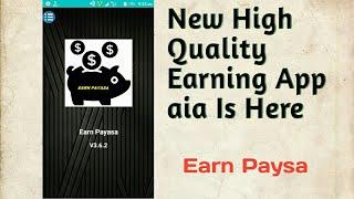 New High Quality Earning App aia File Is Here (Hindi)