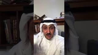 الثورة العربيه الكبرى | رمضان باشا الشلاش | ربن هود العرب