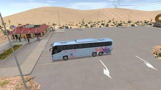 Morning Trip | Bus Simulator Ultimate | Zuuks | Mobile GamePlay