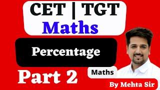 #4 Cet  mains Maths percentage by Mehta Classes | Cet Graduation maths syllabus| Cet Maths hssc |