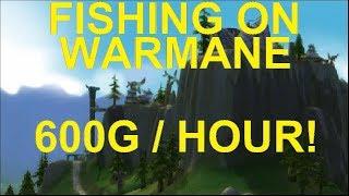 Fishing Bot On Warmane - WOTLK Server - 600G / Hour, EASY $$$$ w/ Fishmonger