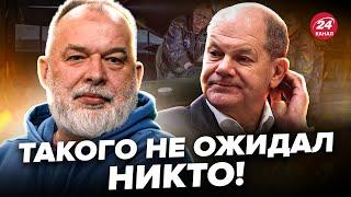 ️ШЕЙТЕЛЬМАН: Скандал! В Германии ШОКИРОВАЛИ об Украине. Слушайте до конца @sheitelman