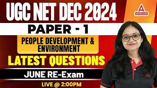 People Development and Environment For UGC NET Paper 1 | Latest Questions June RE-Exam