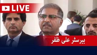 Live - PTI Lawyer Barrister Ali Zafar Media Talk - Geo News