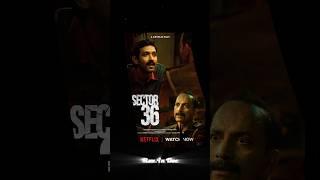 Sector 36 ( Nithari Kand ) #mystery #netflix