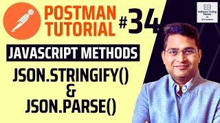 Postman Tutorial #34 - JavaScript JSON.stringify() and JSON.parse()