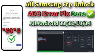 BOOMBypass Frp All Samsung All Android Jast A Click 2024 / All Galaxy Frp unlock Fix ADB Done 