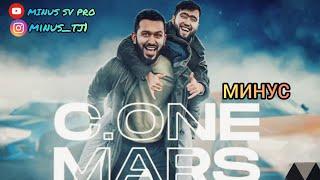 Минус!!! C.one & Mars Додарм Нара