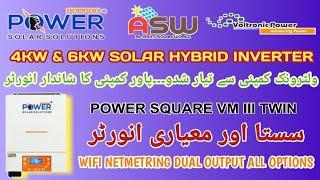 Power Square|VMIII 4KW & 6KW Twin|2024 New & Improved Solar Hybrid Inverter|Complete Detail Review.