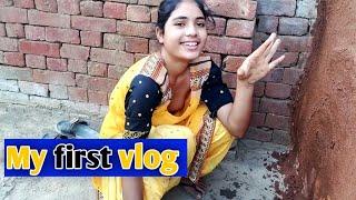 my first vlog!! sexy vlog suhana ️️