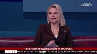 О судьбе Зеленского и провальной внешней политике Украины