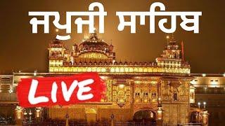 LIVE JAPJI SAHIB | ਜਪੁਜੀ ਸਾਹਿਬ ਪਾਠ | ਨਿਤਨੇਮ ਪਾਠ  | #japjisahib  #nitnemsahibfullpath