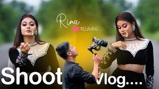 Riddhi Mondal ‍ Rima Mondal || Vlog Shoot || Sanjoy Paul