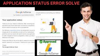 Google adsense Application Status error resolve | You need to fix some issue before apply | Solved