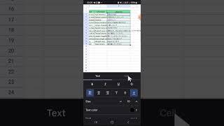 ~ Google Sheets Mobile: Text Wrapping Made Easy! Watch & Learn!