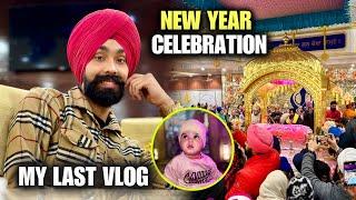 My Last Vlog Of 2024  New Year Celebration Vlog | Honey Lottey Vlogs