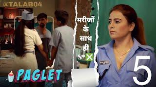 Paglet 2 || Episode 5 || Prime Play || Web Series || Story Explained || @TALAB04
