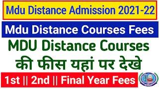 Mdu Distance Courses fees 2021 || MDU Distance Fee Structure || Mdu DDE Admission || Mdu DDE Courses