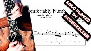 Acoustician - Comfortably Numb solo TAB - acoustic guitar solo tab (PDF + Guitar Pro)