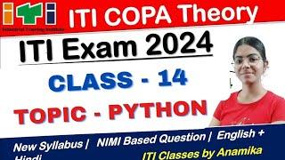 ITI COPA Theory Class - 14 | Python most impoerant question and answers | nimi based Python MCQs