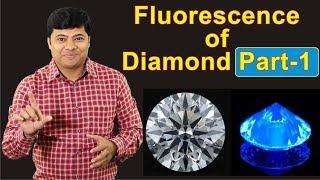 What is the Fluorescence of Diamond? Fluorescence is good or bad for your diamond | DU-GEMOLOGY |