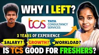 Why I Resigned from TCS | Freshers’ Guide to TCS Career & Salary in Tamil