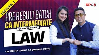 CA Inter Law Lecture 1: Sankalp 2.0 Batch | CA Ankita Patni | Swapnil Patni Classes