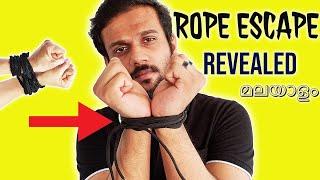 Amazing Rope Escape Magic Trick Secret Revealed |Malayalam|Visual Magix