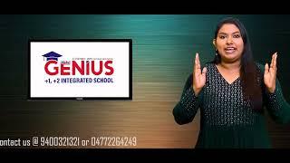 Alpha Genius integrated School | Admission 2022 - 2024 | Bio Maths, Computer science, Psychology