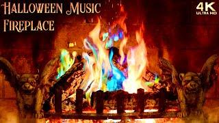  Spooky Halloween Fireplace & Music Ambience  Fire Crackling, Swirling Fog, Thunder & Lightning