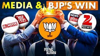 How GODI MEDIA helps BJP win elections ft. UP & Yogi Adityanath (2022) | OG Peeing Human