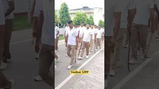 upp training video #uppolice