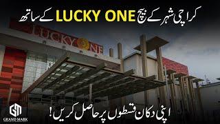 SHOPS ON INSTALLMENTS IN LUCKYONE MALL KARACHI | COMMERCIAL PROPERTY | MARKET | RENT | BUSINESS