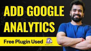 How to Add Google Analytics to Wordpress Website | Monsterinsights Plugin Tutorial