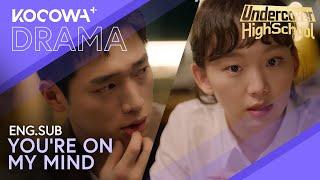 He Can't Forget Their Kiss, She Can't Stop Thinking About Him | Undercover High School EP5 | KOCOWA+