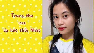 Một ngày của du học sinh Nhật �công việc làm thêm của mình | Ryu cute