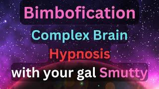 [F4A] Complex Brain Hypnosis [bimbofication] [hypnosis] [brain induction] [binaurals]