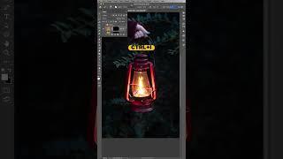 Easy Glow Effect Photoshop