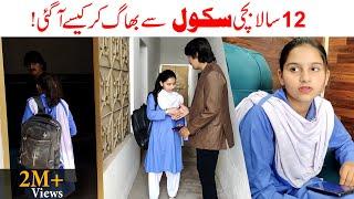 Kum,Kum 12 Sala Bachi Crime Patrol College Girl Love Story Criem Patrol New Episode || A One Tv HD