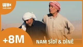 Nam Sîdî & Dînê | Mihemed Selîmê Temo | نعم سيدي - دينه - محمد سليم تمو