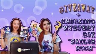 Sailor Moon Mystery Box Unboxing (+GIVEAWAY)(ΕΚΛΕΙΣΕ)| DoubleTroubleTube