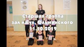 Художественная гимнастика для девочек в Невском районе СПБ