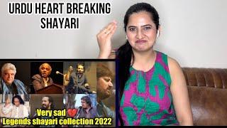 Very Sad Urdu Heart Breaking Shayari Of Legends - Indian Reaction - Sidhu Vlogs